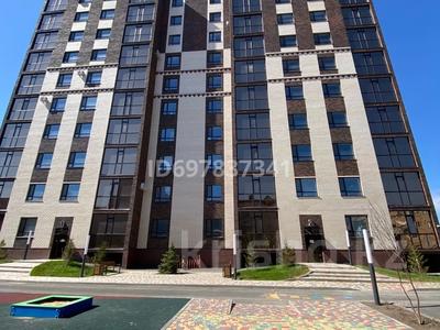 Продажа квартир в Акмолинской обл.: 3-комнатная квартира · 107.1 м² · 6/10 этаж, Свердлова 1 за 38.5 млн 〒 3-комнатная квартира · 107.1 м² · 6/10 этаж, Свердлова 1 за 38.5 млн 〒 в Кокшетау