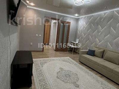 3-комнатная квартира · 70 м² · 4/5 этаж, Коктем 5 за 200 000 〒 в Кокшетау