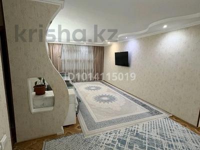 4-комнатная квартира · 81.2 м² · 5/6 этаж, О. Бокей (Утепова) 32 за 38 млн ₸ в Усть-Каменогорске, Ульбинский