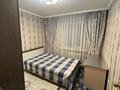 4-бөлмелі пәтер · 81.2 м² · 5/6 қабат, О. Бокей (Утепова) 32, бағасы: 38 млн ₸ в Усть-Каменогорске, Ульбинский — фото 3
