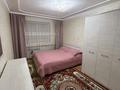 4-бөлмелі пәтер · 81.2 м² · 5/6 қабат, О. Бокей (Утепова) 32, бағасы: 38 млн ₸ в Усть-Каменогорске, Ульбинский — фото 5