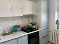 3-комнатная квартира · 67 м² · 4/5 этаж, Достық 13 — Микрорайон Достык за 13.5 млн ₸ в Кандыагаш — фото 2