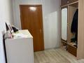 3-комнатная квартира · 67 м² · 4/5 этаж, Достық 13 — Микрорайон Достык за 13.5 млн ₸ в Кандыагаш — фото 5