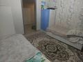 3-бөлмелі пәтер · 60 м² · 1/4 қабат, мкр №8 82 — Шаляпина Правды, бағасы: 260 000 ₸ в Алматы, Ауэзовский р-н — фото 6