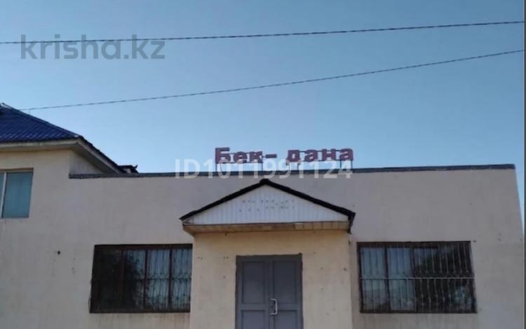 Жеке үй · 10 бөлме · 700 м² · 8 жүзд., Кабанбай батыра — Абдикеримова - Кабанбай батыра, бағасы: 45 млн ₸ в Шу — фото 2