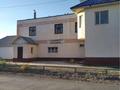 Жеке үй · 10 бөлме · 700 м² · 8 жүзд., Кабанбай батыра — Абдикеримова - Кабанбай батыра, бағасы: 45 млн ₸ в Шу — фото 2