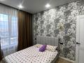 2-бөлмелі пәтер · 45 м² · 10/20 қабат, Жургенова 17, бағасы: 25.9 млн ₸ в Астане, Алматы р-н
