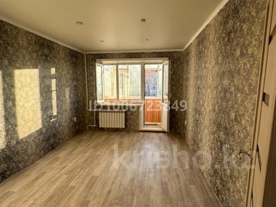 4-комнатная квартира · 74 м² · 4/5 этаж, Айманова 26 за 190 000 〒 в Павлодаре