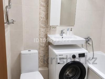 3-комнатная квартира · 59 м² · 3/5 этаж, Бейбітшілік — Бөгенбай Батыр за 22.9 млн ₸ в Астане, Сарыарка р-н