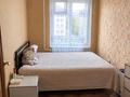 3-комнатная квартира · 59 м² · 3/5 этаж, Бейбітшілік — Бөгенбай Батыр за 22.9 млн ₸ в Астане, Сарыарка р-н — фото 4