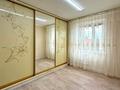 2-комнатная квартира · 50 м² · 8/9 этаж, Курмангазы строение 116 за 27 млн ₸ в Атырау — фото 8