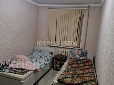 3-комнатная квартира · 70 м², Жангильдина 5 44 за 200 000 ₸ в Шымкенте, Аль-Фарабийский р-н