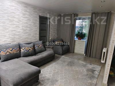Продажа квартир в Восточно-Казахстанской обл.: 2-комнатная квартира · 41.6 м² · 3/4 этаж, Молодежная 10 за 5.5 млн 〒 2-комнатная квартира · 41.6 м² · 3/4 этаж, Молодежная 10 за 5.5 млн 〒 в Алтае