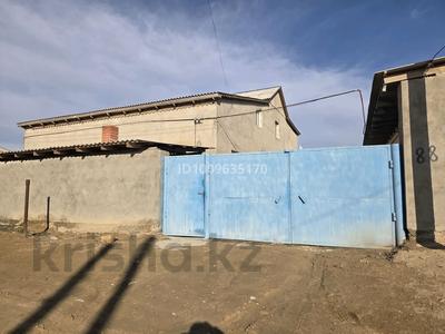 Отдельный дом · 4 комнаты · 180 м² · 130 сот., Халел Озбеккалиев 88 — 4 көше за 40 млн ₸ в Жанаозен