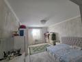 Отдельный дом · 4 комнаты · 180 м² · 130 сот., Халел Озбеккалиев 88 — 4 көше за 40 млн ₸ в Жанаозен — фото 7