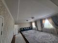 Отдельный дом · 4 комнаты · 180 м² · 130 сот., Халел Озбеккалиев 88 — 4 көше за 40 млн ₸ в Жанаозен — фото 9