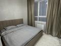 2-бөлмелі пәтер · 60 м², Қуаныш Төлеметов көш. 85, бағасы: 20 000 ₸ в Шымкенте, Аль-Фарабийский р-н — фото 10