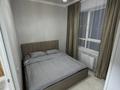 2-бөлмелі пәтер · 60 м², Қуаныш Төлеметов көш. 85, бағасы: 20 000 ₸ в Шымкенте, Аль-Фарабийский р-н — фото 11