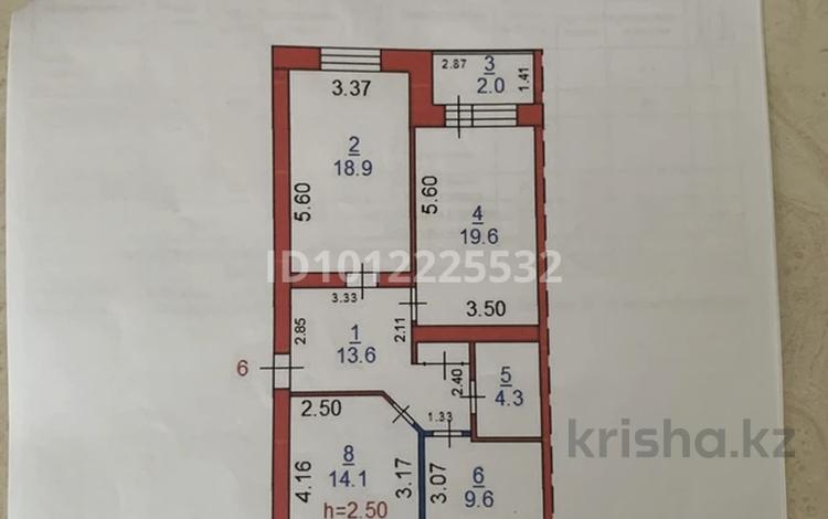 3-комнатная квартира · 83.2 м² · 3/5 этаж, Козыбаева 98 за 38 млн ₸ в Костанае — фото 2