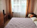 3-бөлмелі пәтер · 60 м² · 4/5 қабат, Алатау (ИЯФ) ш/а. 16, бағасы: 35 млн ₸ в Алматы, Медеуский р-н — фото 3