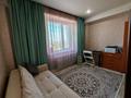 4-бөлмелі пәтер · 95.9 м² · 9/10 қабат, Б. Момышұлы 14, бағасы: 35 млн ₸ в Усть-Каменогорске — фото 7