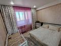 4-бөлмелі пәтер · 95.9 м² · 9/10 қабат, Б. Момышұлы 14, бағасы: 35 млн ₸ в Усть-Каменогорске — фото 8