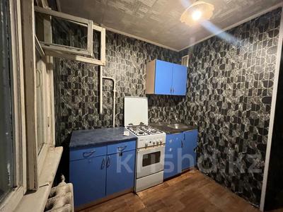 2-бөлмелі пәтер · 45 м² · 1/4 қабат, Пушкина 65, бағасы: 15.4 млн ₸ в Костанае