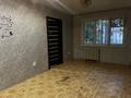 2-комнатная квартира · 45 м² · 1/4 этаж, Пушкина 65 за 15.4 млн ₸ в Костанае — фото 14