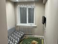 3-комнатная квартира, 69 м², 1/5 этаж, РАДОСТОВЦА 170 за 55 млн 〒 в Алматы, Бостандыкский р-н — фото 5
