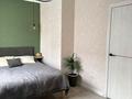 3-бөлмелі пәтер · 85 м² · 5/10 қабат, мкр Юго-Восток, Пр.Республики 1/2, бағасы: 36 млн ₸ в Караганде, Казыбек би р-н — фото 16