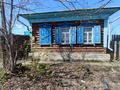 Участок · 10 соток, Спортивная за 3.8 млн ₸ в Бишкуле — фото 2