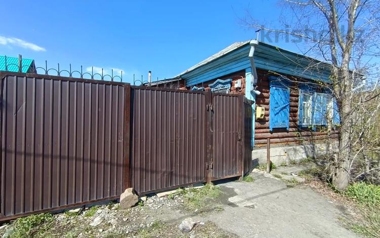 Участок · 10 соток, Спортивная за 3.8 млн ₸ в Бишкуле — фото 8