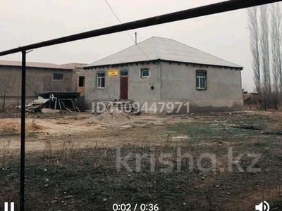 Жеке үй · 5 бөлме · 135 м² · 15 жүзд., Жамбыла 100/А, бағасы: 15 млн ₸ в Кумжота