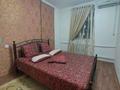 2-бөлмелі пәтер · 57 м², мкр Нурсат — Назарбекова, бағасы: 25 млн ₸ в Шымкенте, Каратауский р-н — фото 3