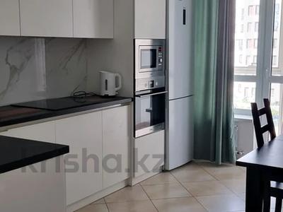2-бөлмелі пәтер · 68.4 м² · 4/8 қабат, Кабанбай Батыра — ‼️ ПРЕКРАСНАЯ ИНВЕСТИЦИЯ ВАШУ КОМФОРТНУЮ ЖИЗНЬ, бағасы: ~ 49.9 млн ₸ в Астане