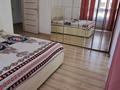 2-бөлмелі пәтер · 68.4 м² · 4/8 қабат, Кабанбай Батыра — ‼️ ПРЕКРАСНАЯ ИНВЕСТИЦИЯ ВАШУ КОМФОРТНУЮ ЖИЗНЬ, бағасы: ~ 49.9 млн ₸ в Астане — фото 10