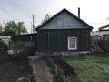Жеке үй · 2 бөлме · 45.5 м² · 4 сот., Пушкина 175, бағасы: 13 млн ₸ в Петропавловске — фото 11
