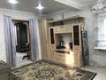 Жеке үй · 2 бөлме · 45.5 м² · 4 сот., Пушкина 175, бағасы: 13 млн ₸ в Петропавловске — фото 3