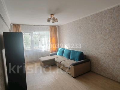3-бөлмелі пәтер · 58 м² · 3/5 қабат, Канипа Битибаева 4а — 37 школа, бағасы: 200 000 〒 в Усть-Каменогорске