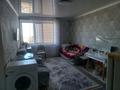 2-комнатная квартира · 36 м² · 6/9 этаж, Назарбаева 23а — Рядам Центральный рынок за 12.3 млн ₸ в Кокшетау
