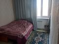 2-комнатная квартира · 36 м² · 6/9 этаж, Назарбаева 23а — Рядам Центральный рынок за 12.3 млн ₸ в Кокшетау — фото 3