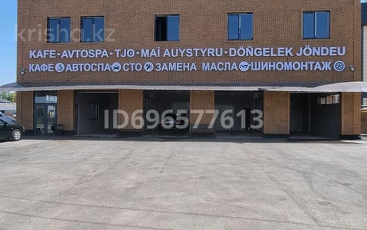 Кеңселер · 30 м², бағасы: 120 000 ₸ в  — фото 2