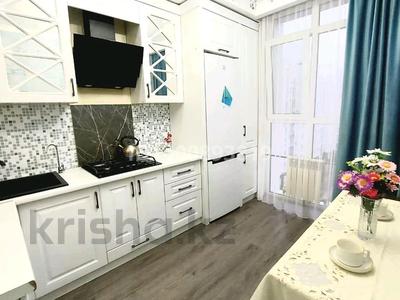 2-комнатная квартира · 90 м² · 2/9 этаж, мкр. Алтын орда 350 за 12 000 〒 в Актобе