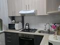 3-бөлмелі пәтер · 56 м² · 4/4 қабат, Прянишникова 5 — Парка, бағасы: 30.5 млн ₸ в  — фото 17