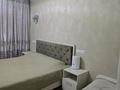 3-бөлмелі пәтер · 56 м² · 4/4 қабат, Прянишникова 5 — Парка, бағасы: 30.5 млн ₸ в  — фото 2