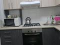 3-бөлмелі пәтер · 56 м² · 4/4 қабат, Прянишникова 5 — Парка, бағасы: 30.5 млн ₸ в  — фото 20