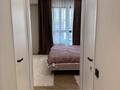 4-бөлмелі пәтер · 230 м² · 4/4 қабат, мкр Ерменсай 2/12, бағасы: 200 млн ₸ в Алматы, Бостандыкский р-н — фото 10