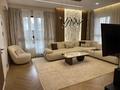4-бөлмелі пәтер · 230 м² · 4/4 қабат, мкр Ерменсай 2/12, бағасы: 200 млн ₸ в Алматы, Бостандыкский р-н — фото 15