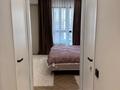 4-бөлмелі пәтер · 230 м² · 4/4 қабат, мкр Ерменсай 2/12, бағасы: 200 млн ₸ в Алматы, Бостандыкский р-н — фото 24