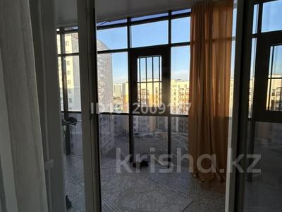3-комнатная квартира · 110 м² · 9/10 этаж, Момышулы 2в — Кошкарбаева за 430 000 ₸ в Астане, Алматы р-н